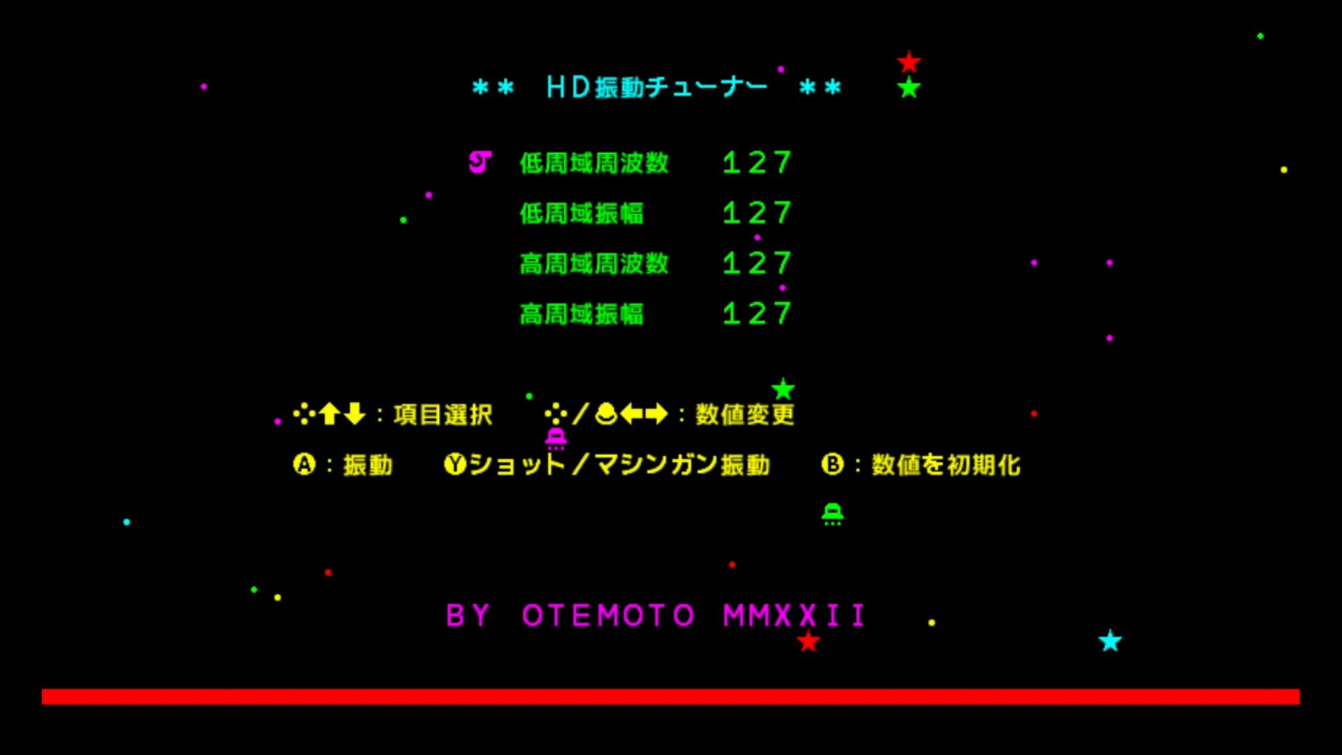 作品スクショ01
