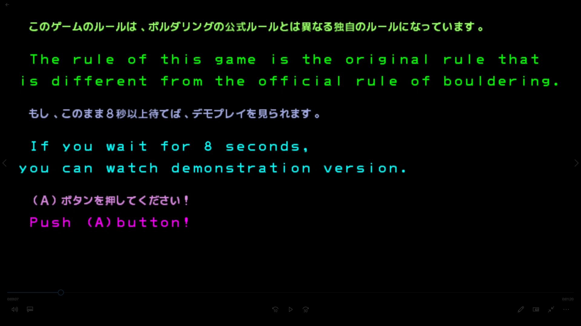 作品スクショ00