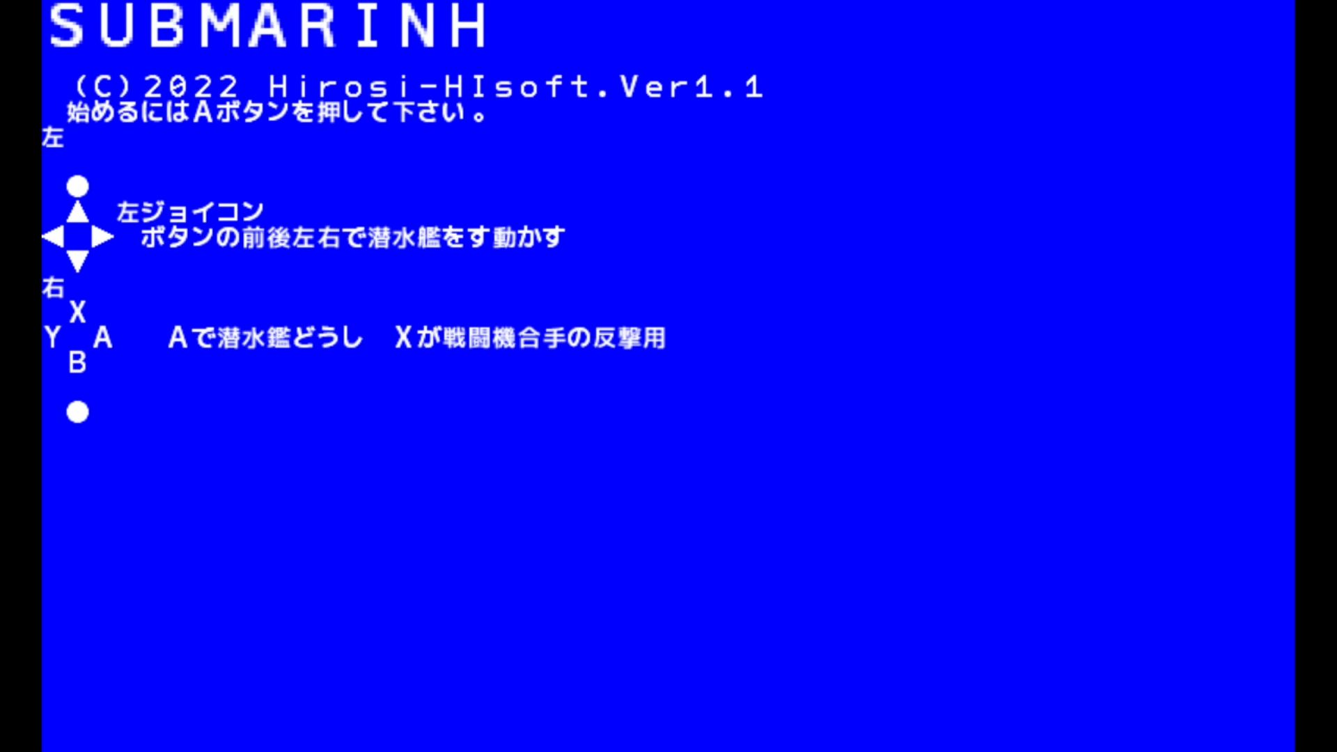 作品スクショ00