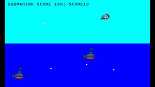 SUBMARINHサムネイル