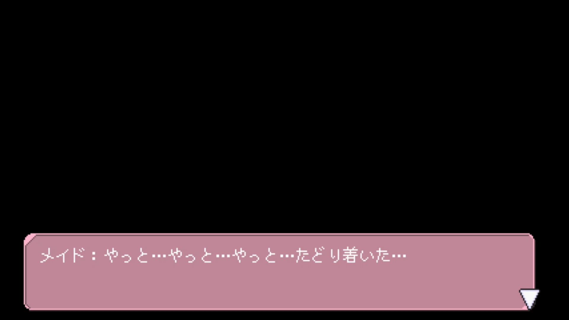 作品スクショ02