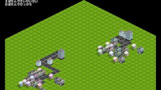 Miti_Simサムネイル