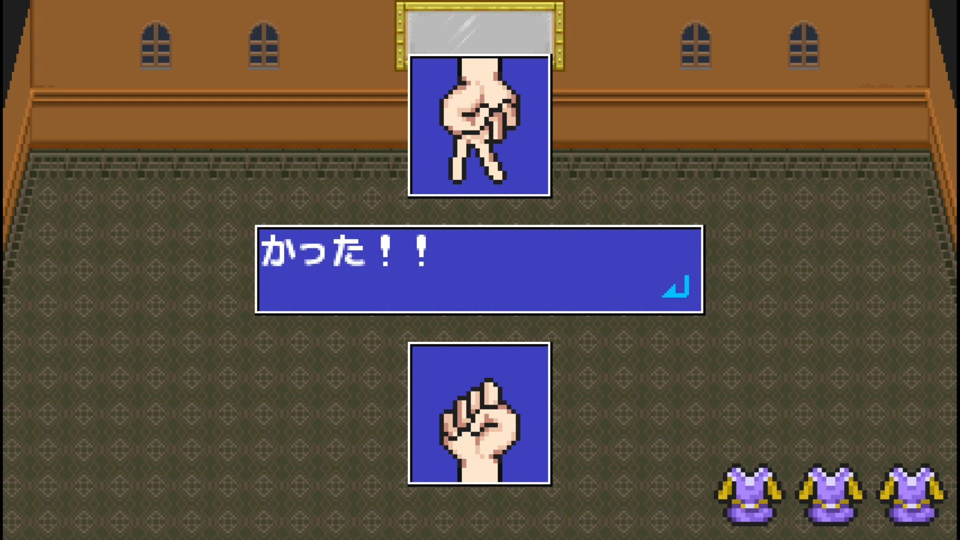 作品スクショ04