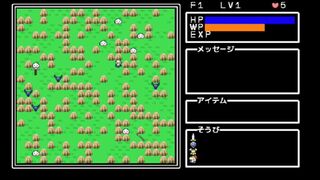 ネバーチカサムネイル