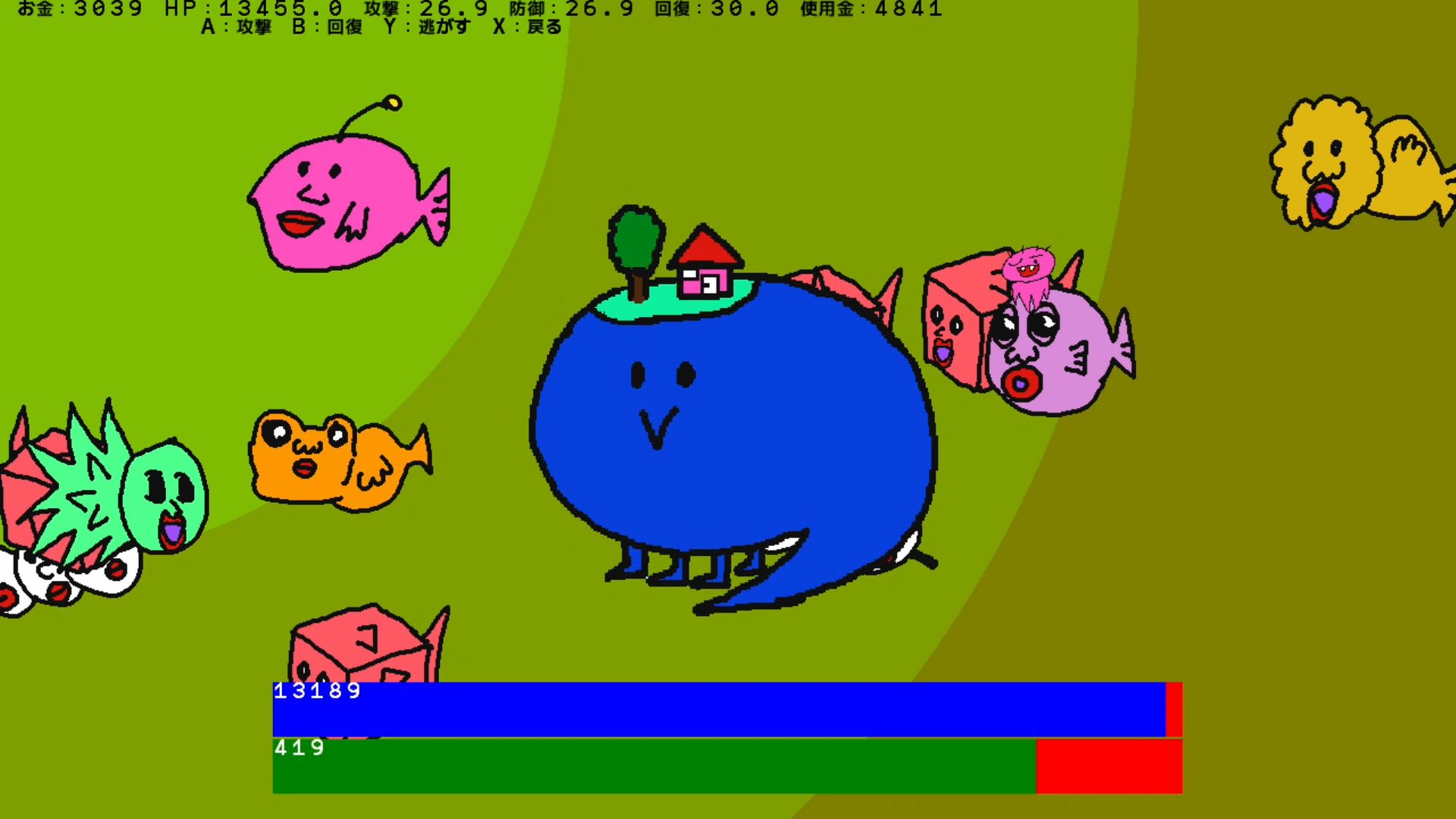 作品スクショ03