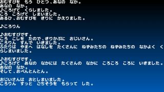 AIころりんサムネイル
