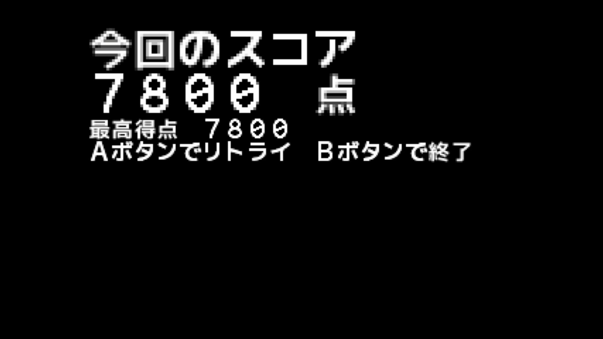 作品スクショ03