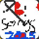 BONGS.BY.THE.BASSサムネイル