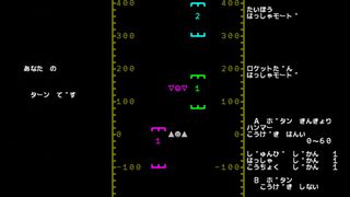 きょり と し゛かんサムネイル