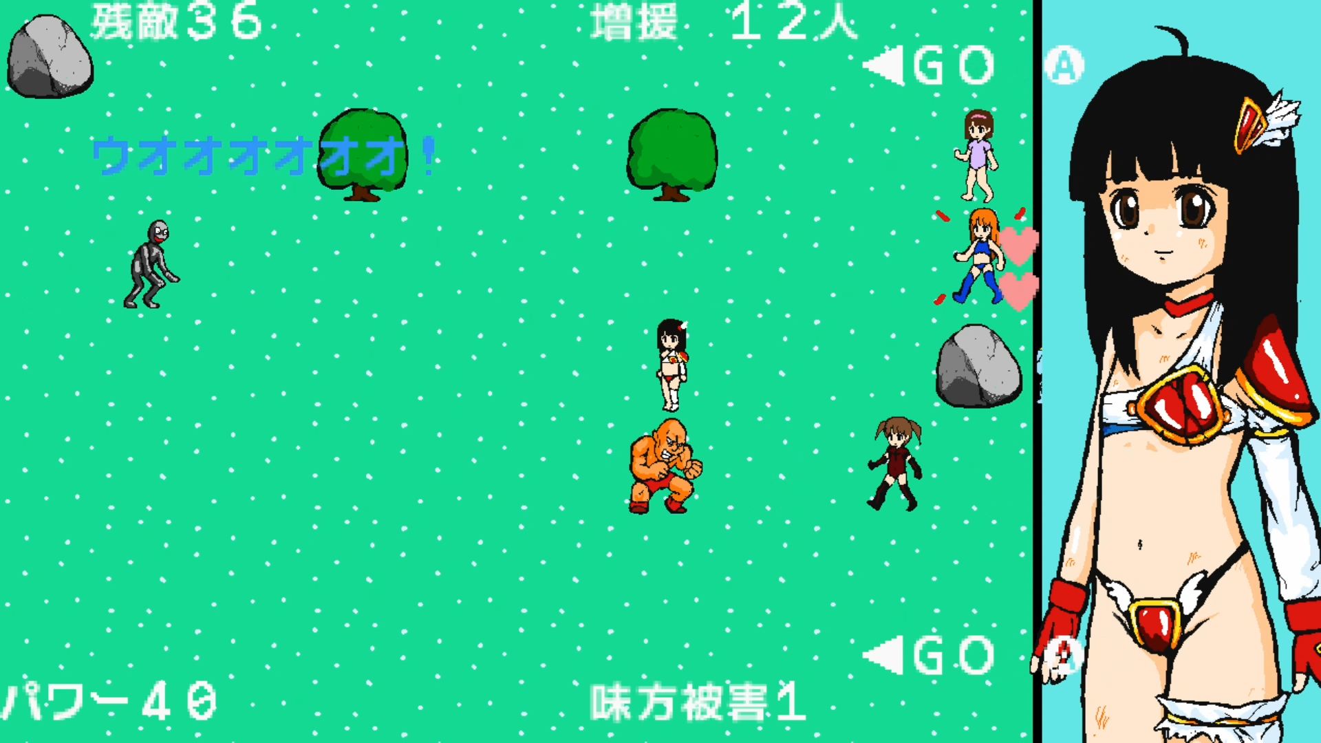 作品スクショ01