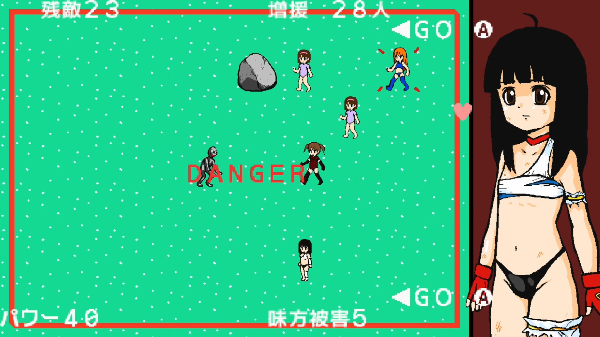 作品スクショ03