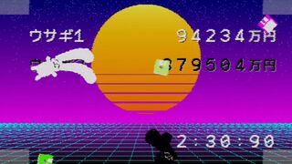 VAPORFUNKうさちゃんホッケーVHSサムネイル