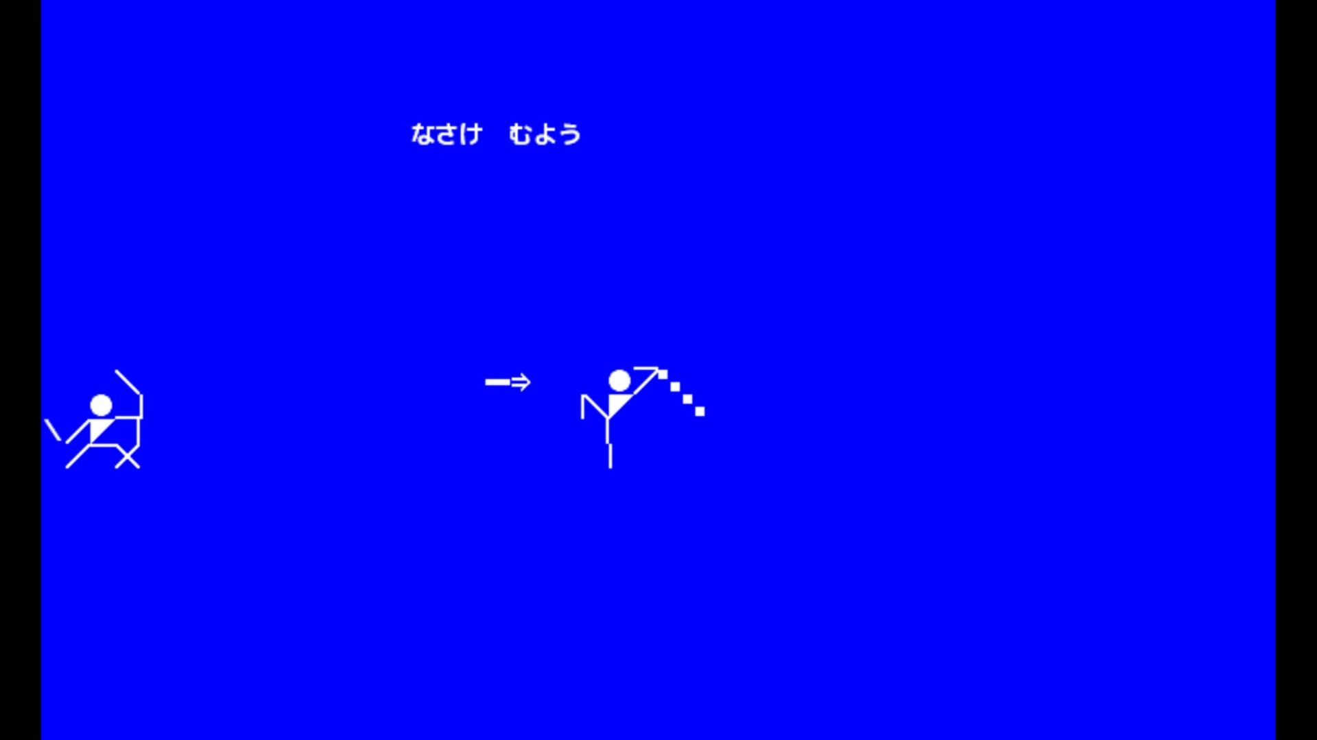 作品スクショ01