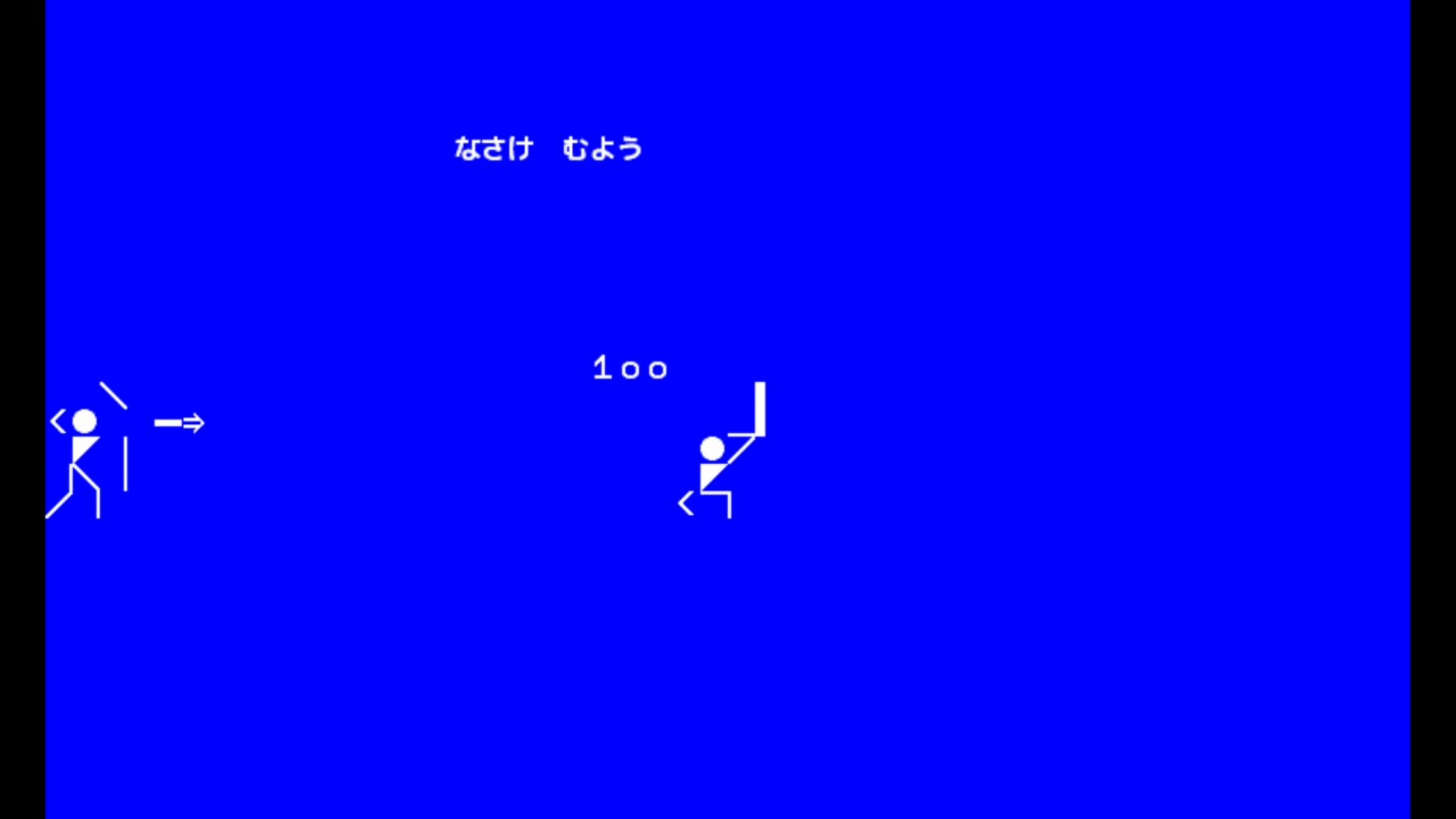 作品スクショ02