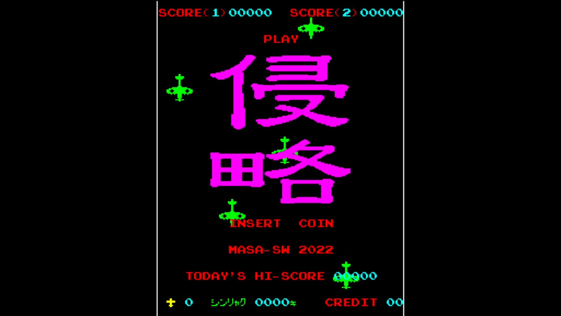 作品スクショ00