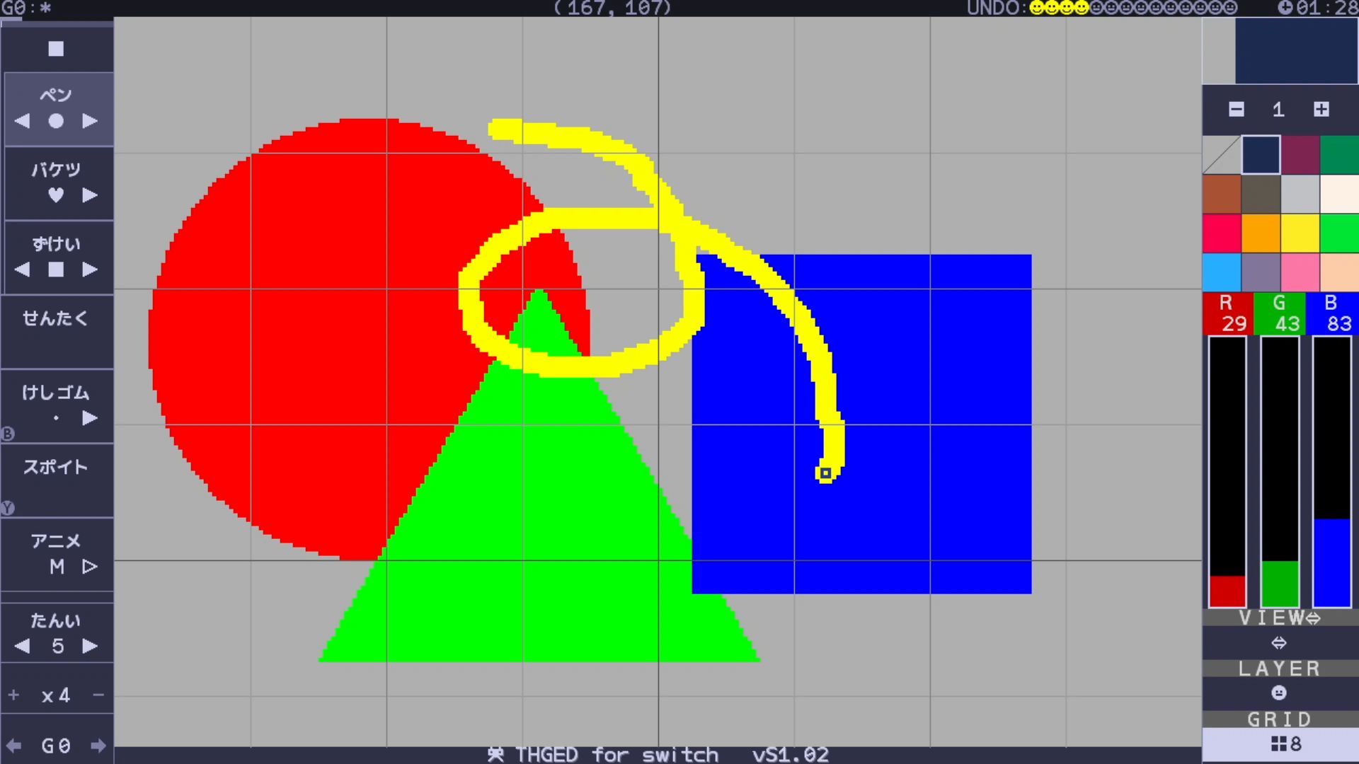 作品スクショ01