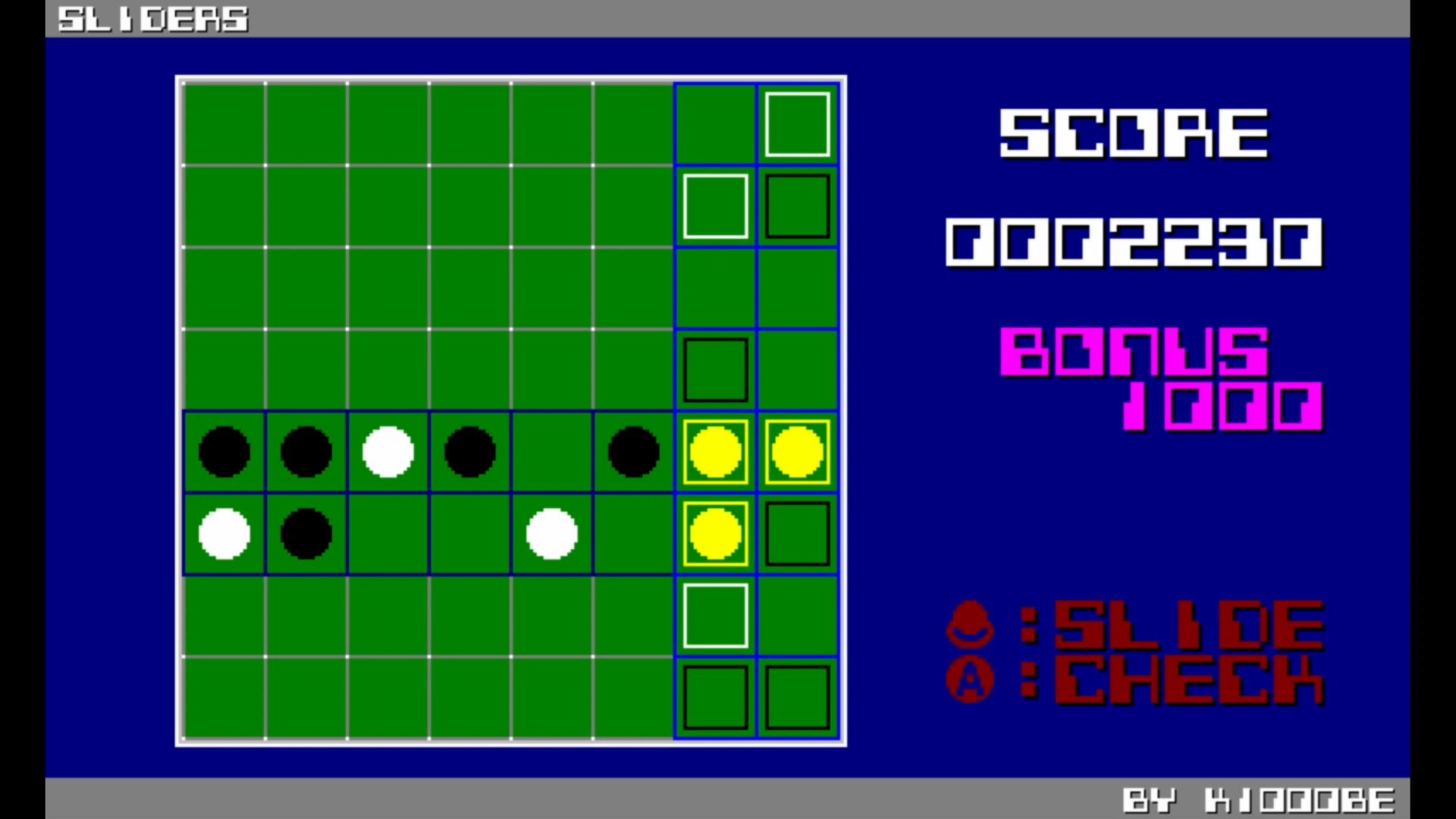 作品スクショ06
