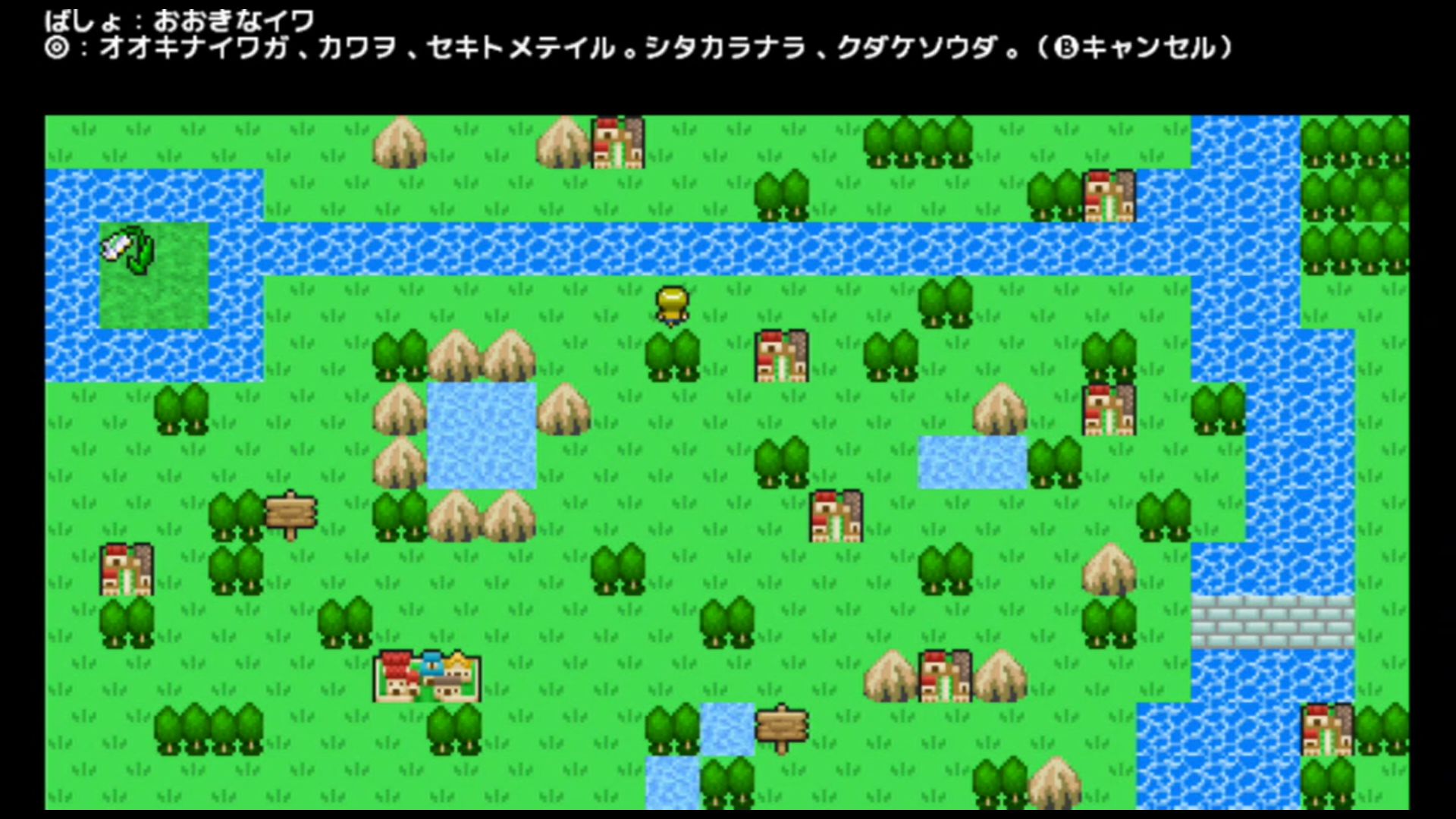 作品スクショ02