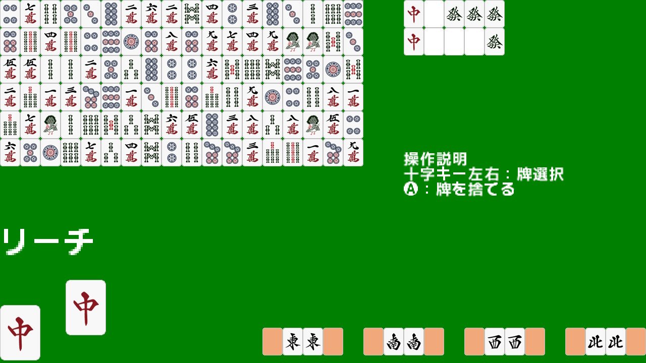 作品スクショ01