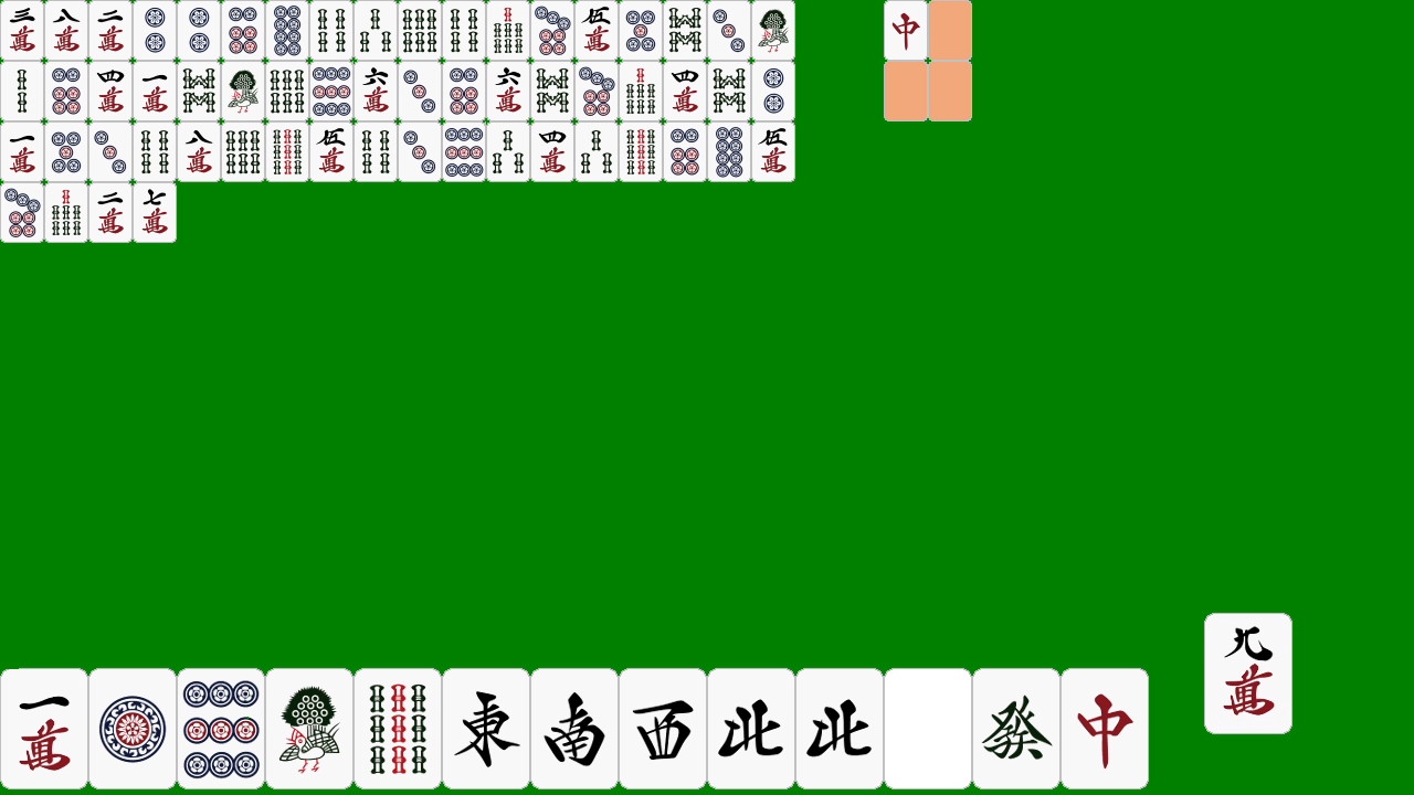 作品スクショ02