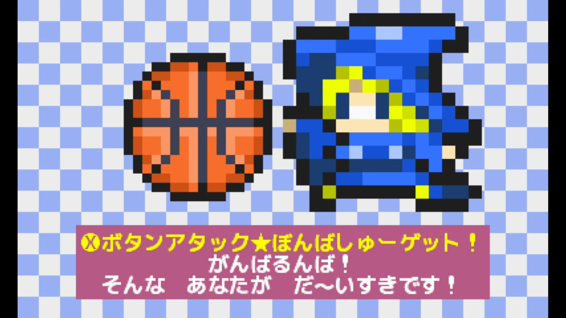 作品スクショ03