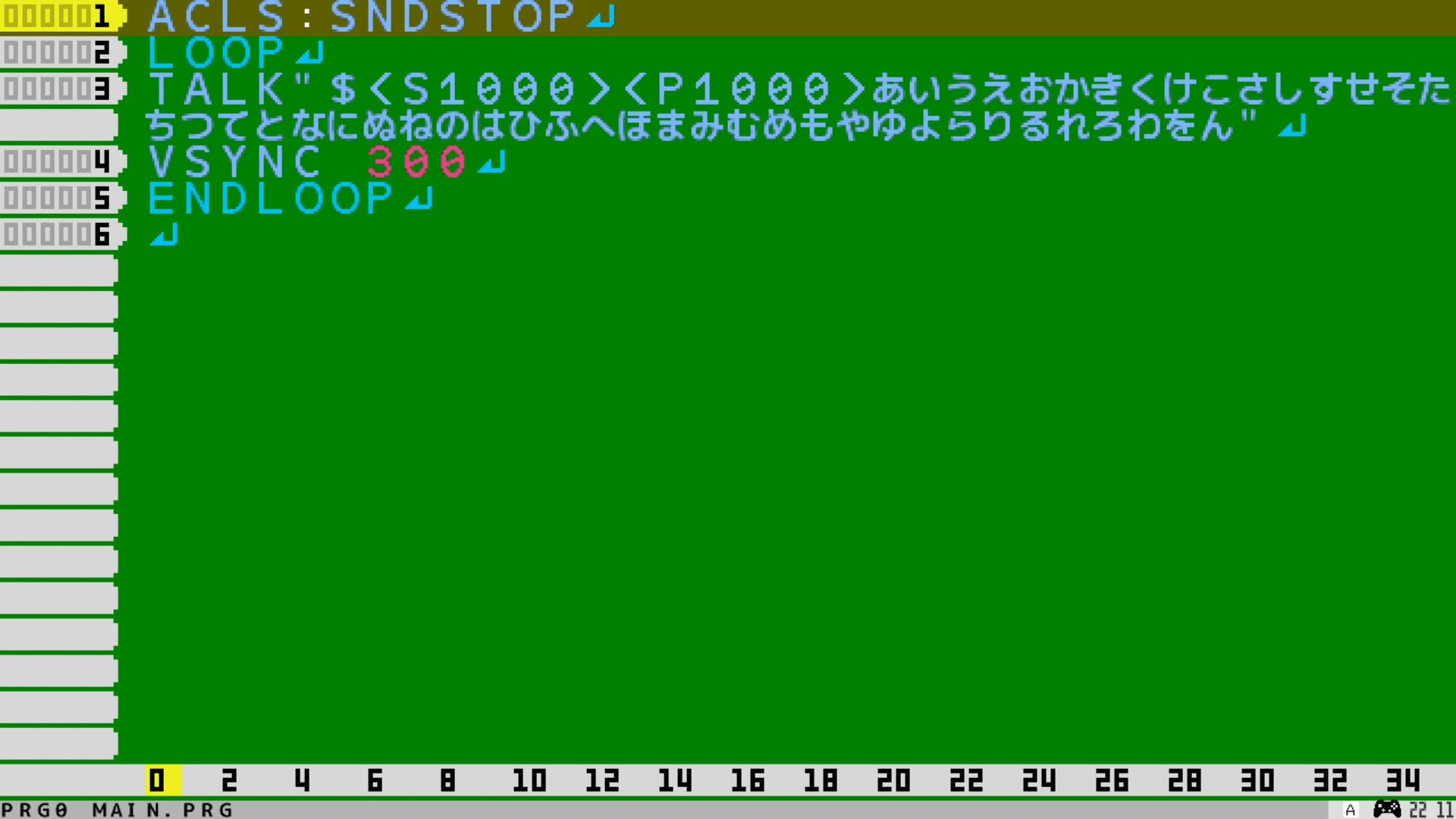 作品スクショ02