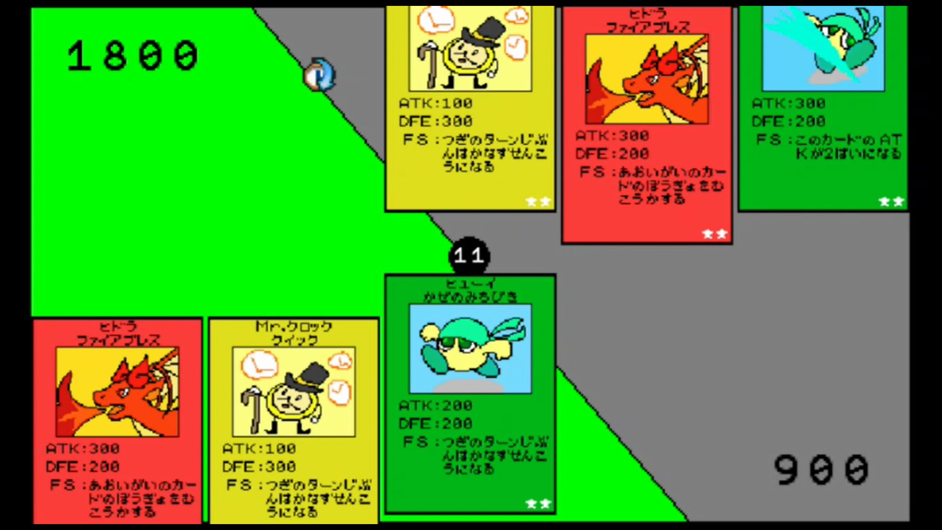作品スクショ02