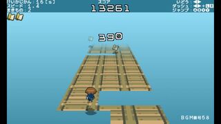 -JUMP-BRIDGEサムネイル