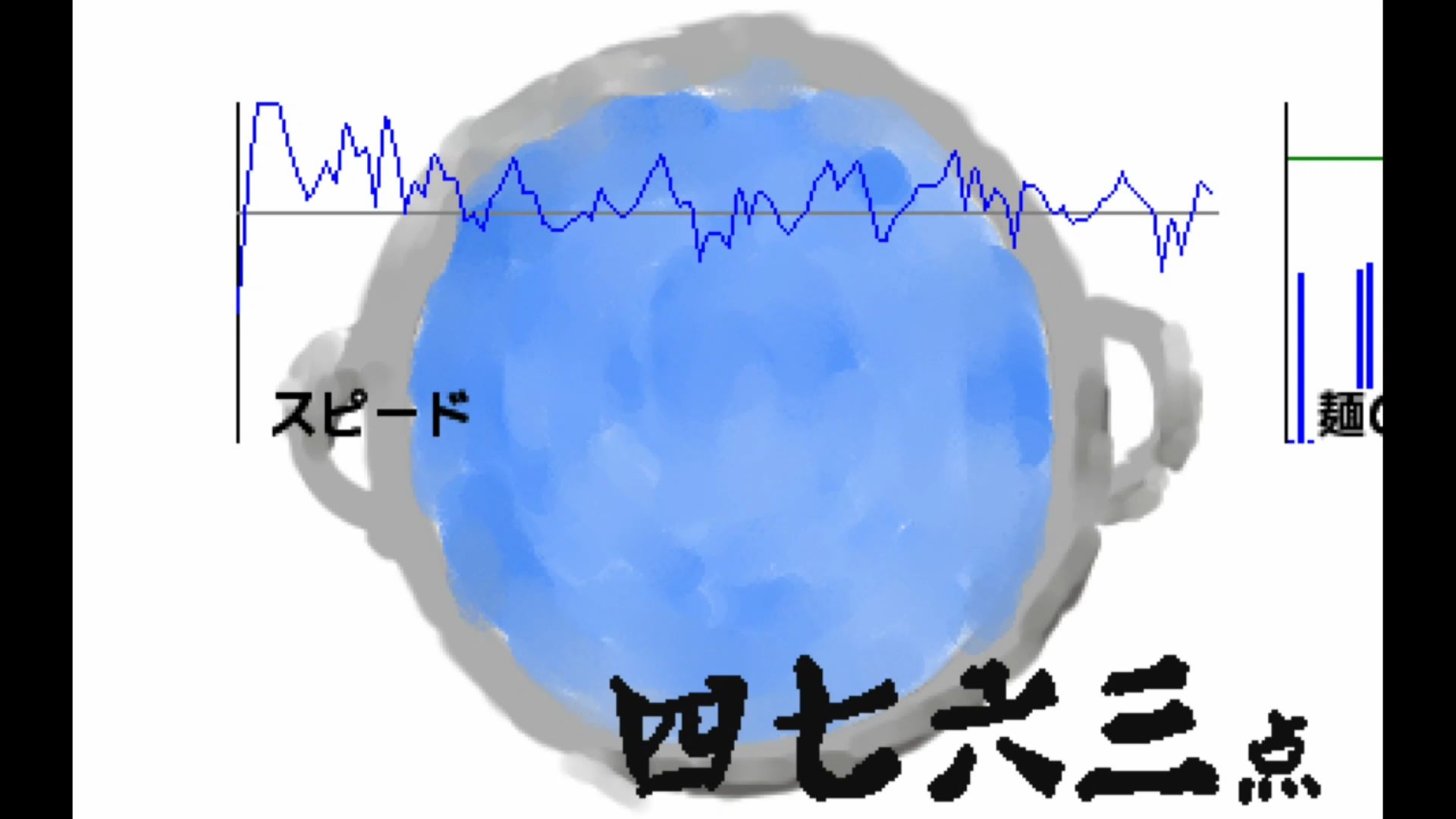 作品スクショ03