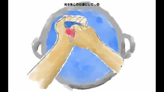 刀削麺(とうしょうめん)サムネイル