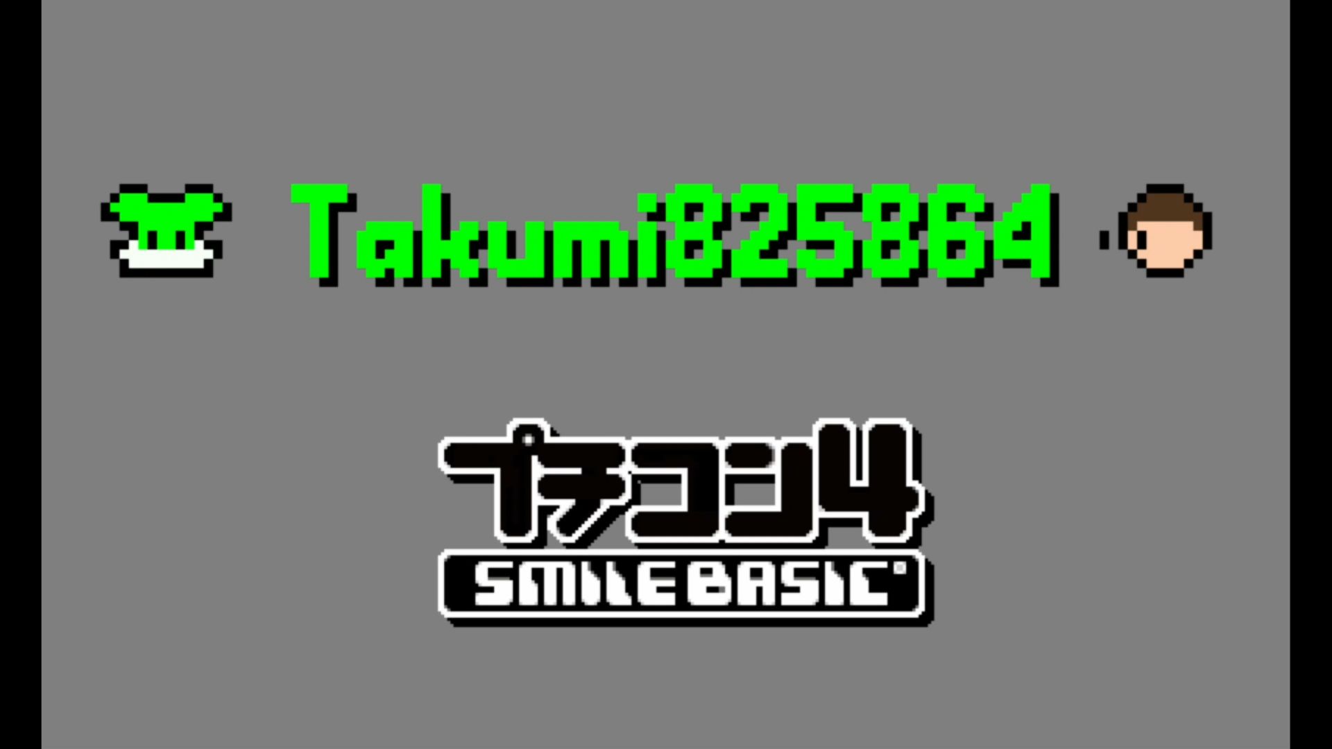 作品スクショ00