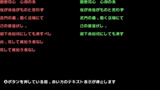 TIMER 時間計測ユーザー定義命令サムネイル