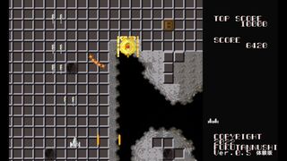 ZODIAC_FORCEサムネイル