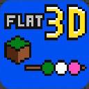 FLATBLOCK3Dサムネイル