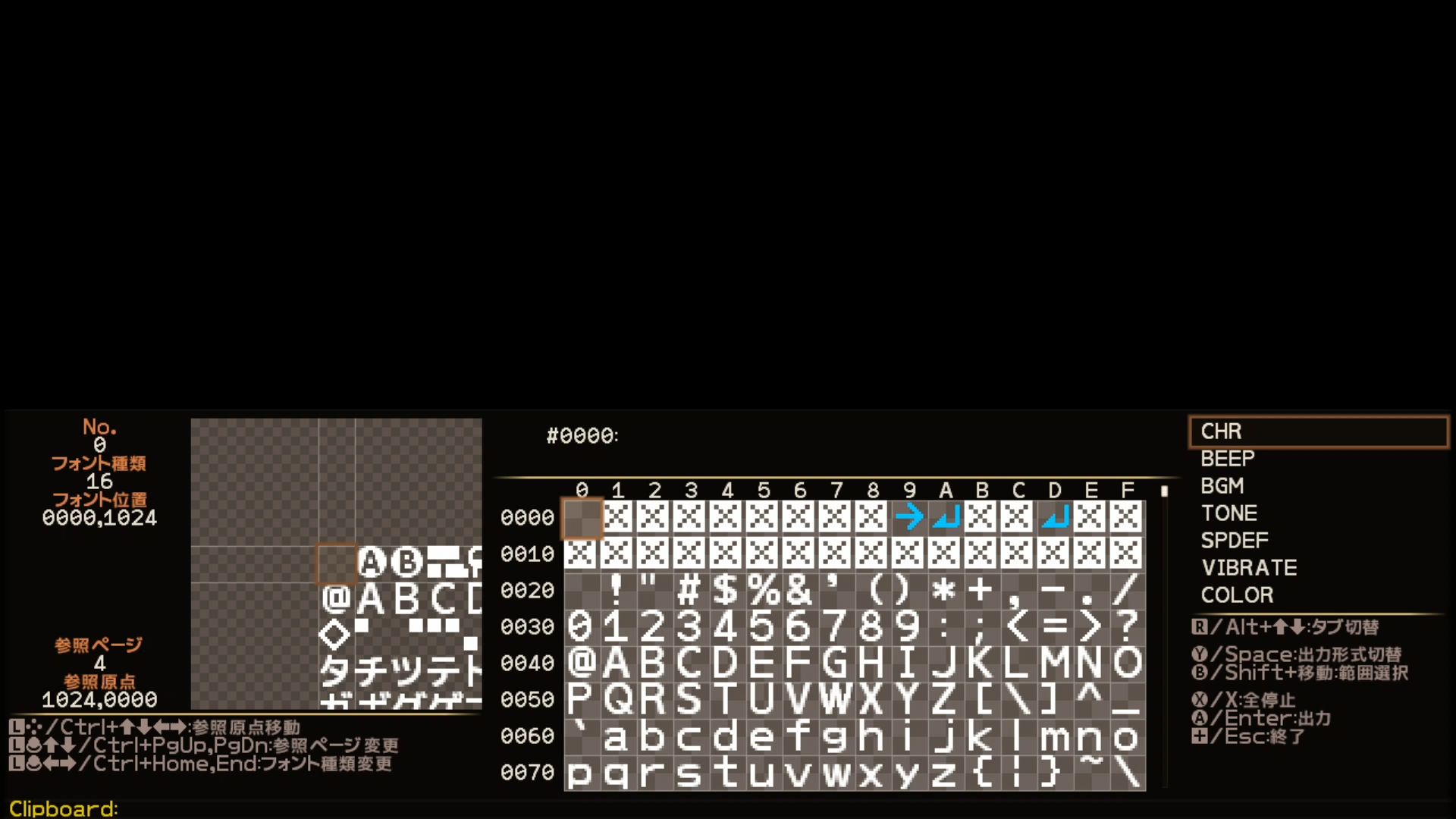 作品スクショ01