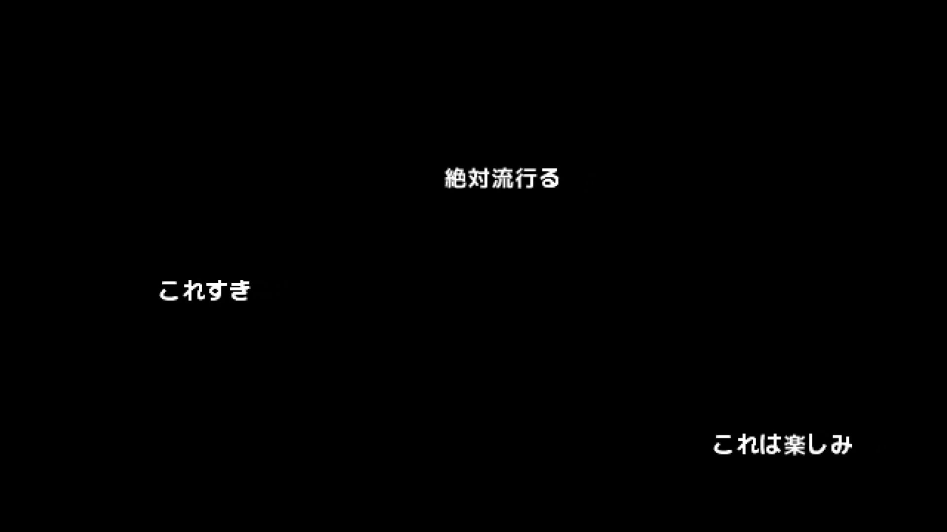 作品スクショ01