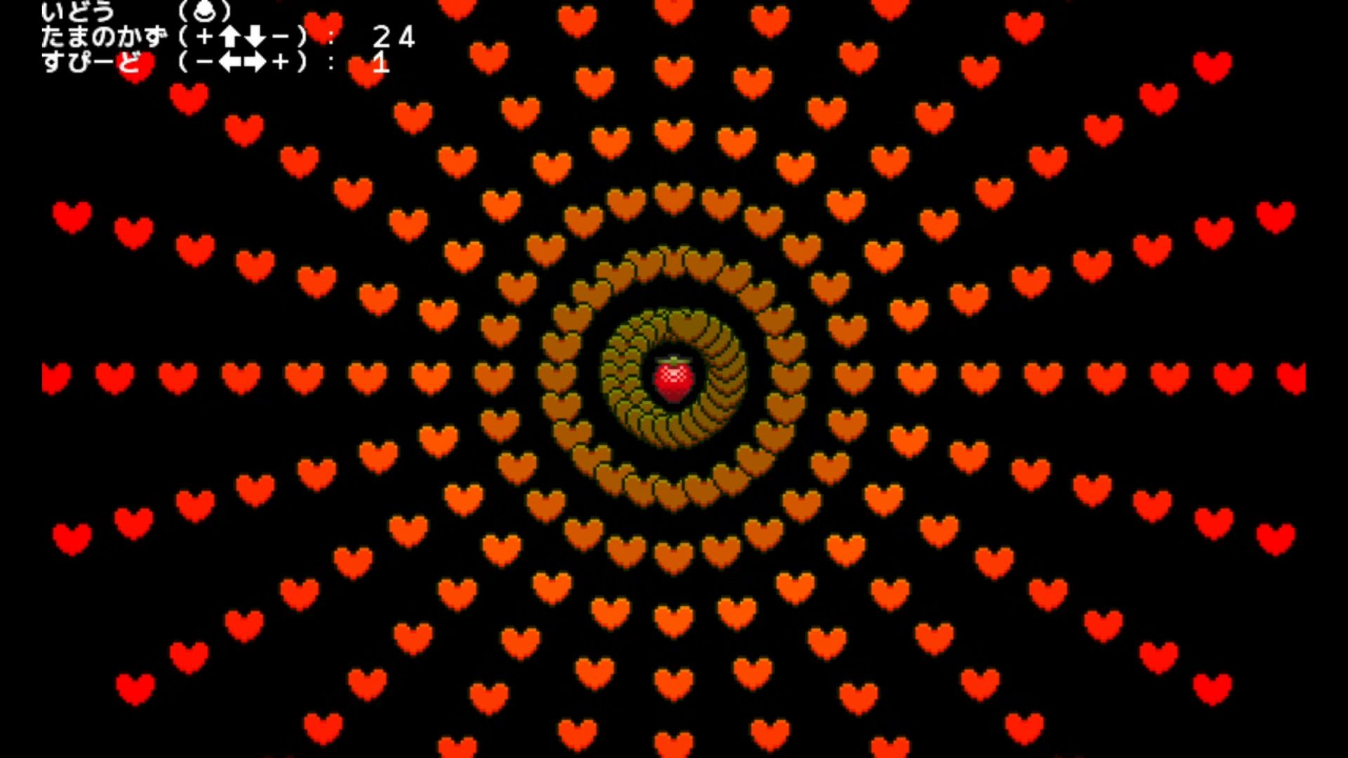 作品スクショ02