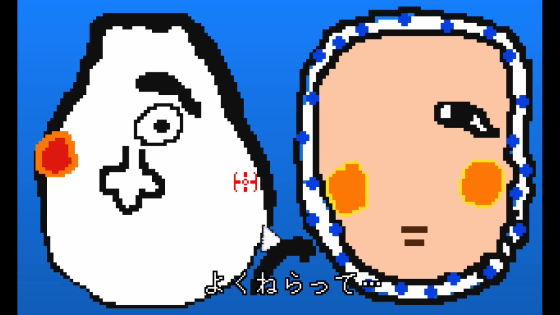 作品スクショ01