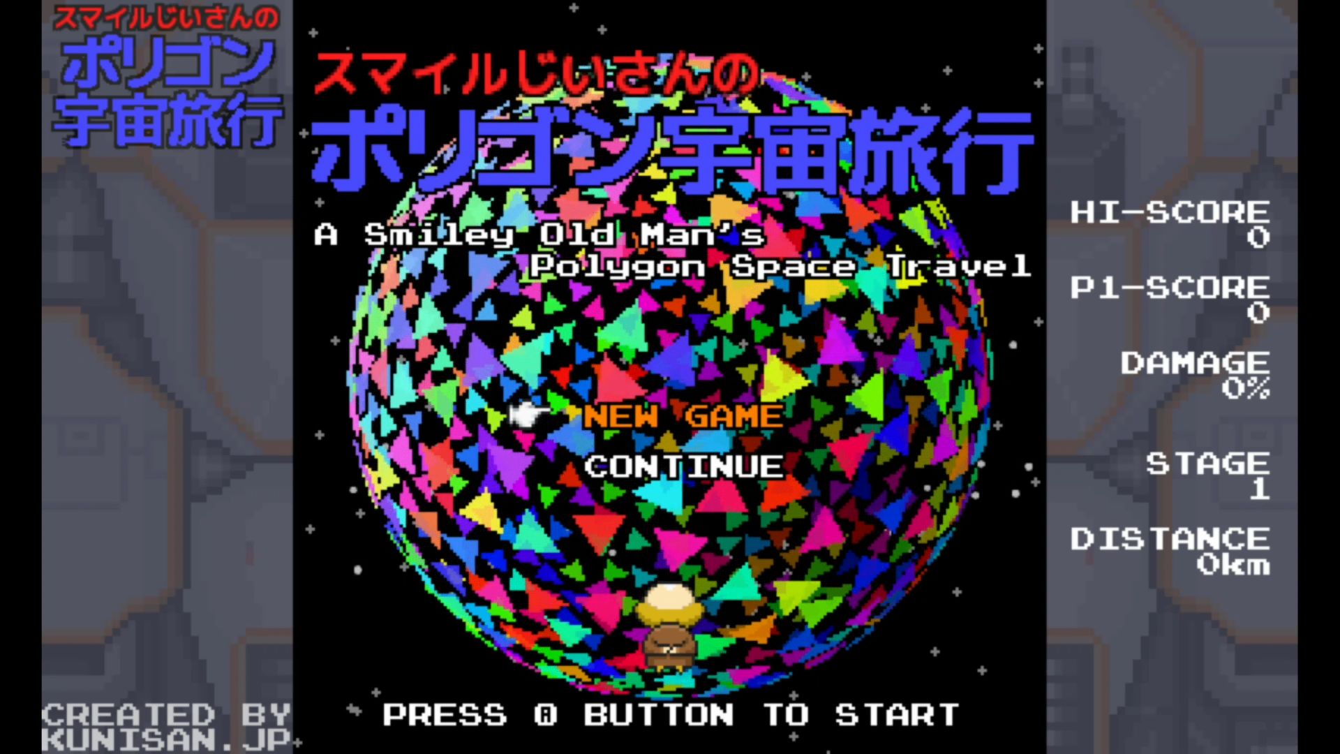 作品スクショ00