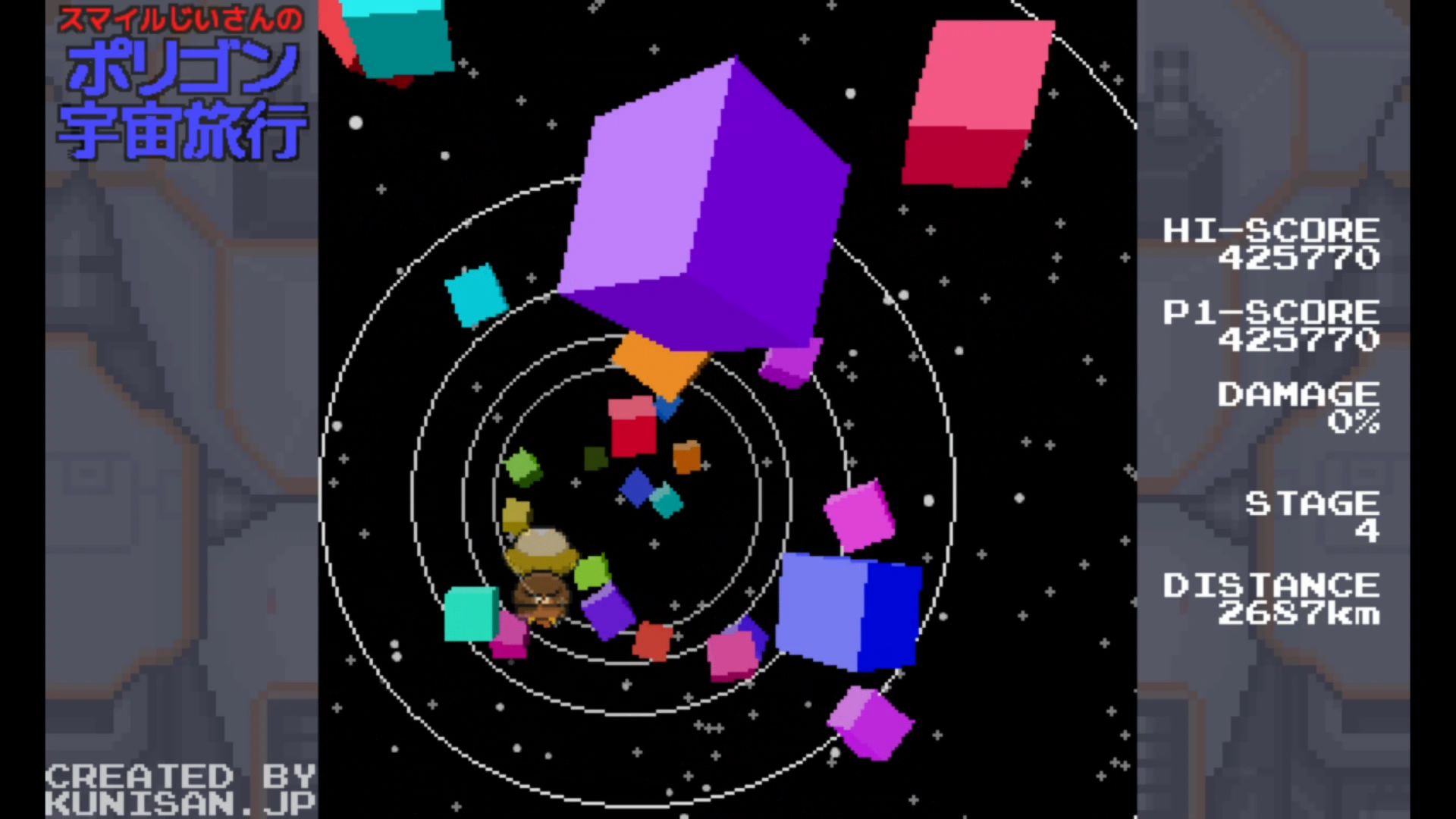 作品スクショ03