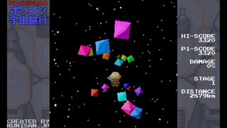 スマイルじいさんのポリゴン宇宙旅行サムネイル