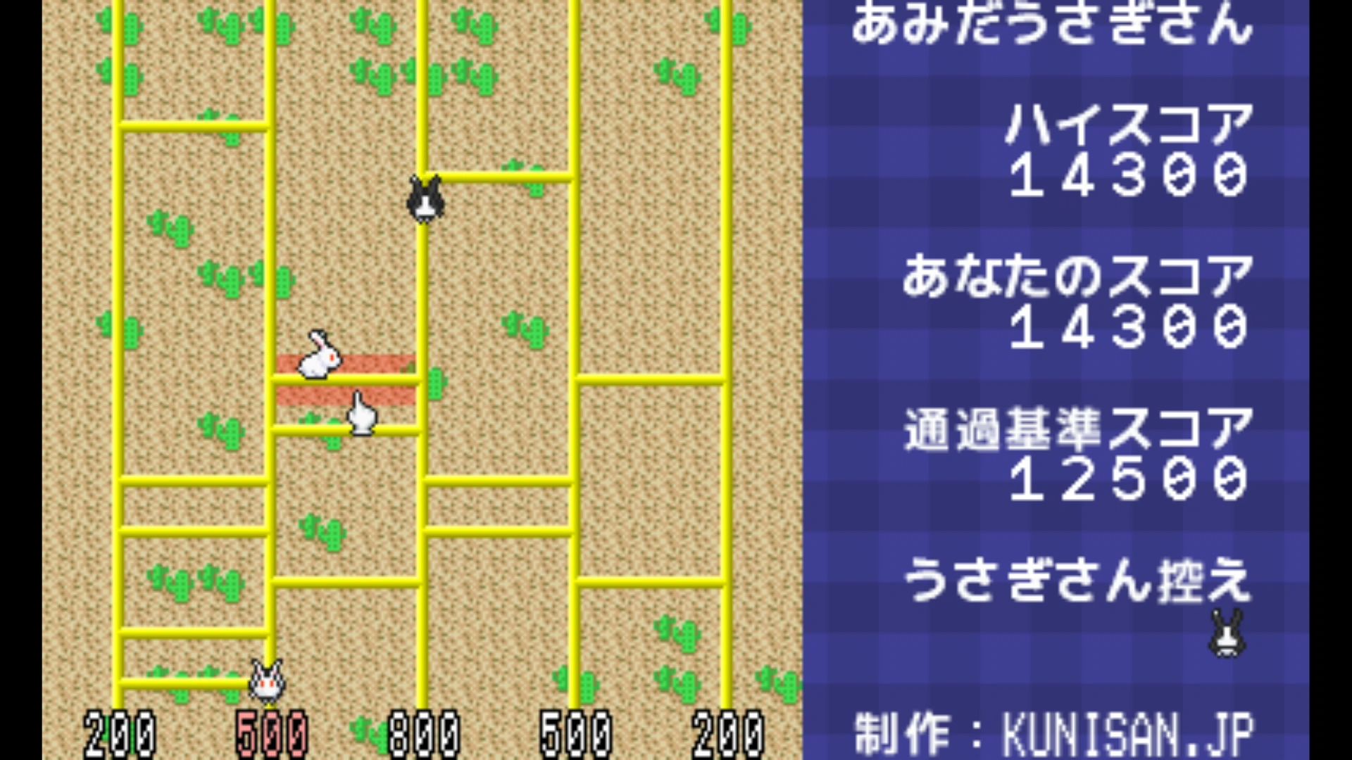 作品スクショ02