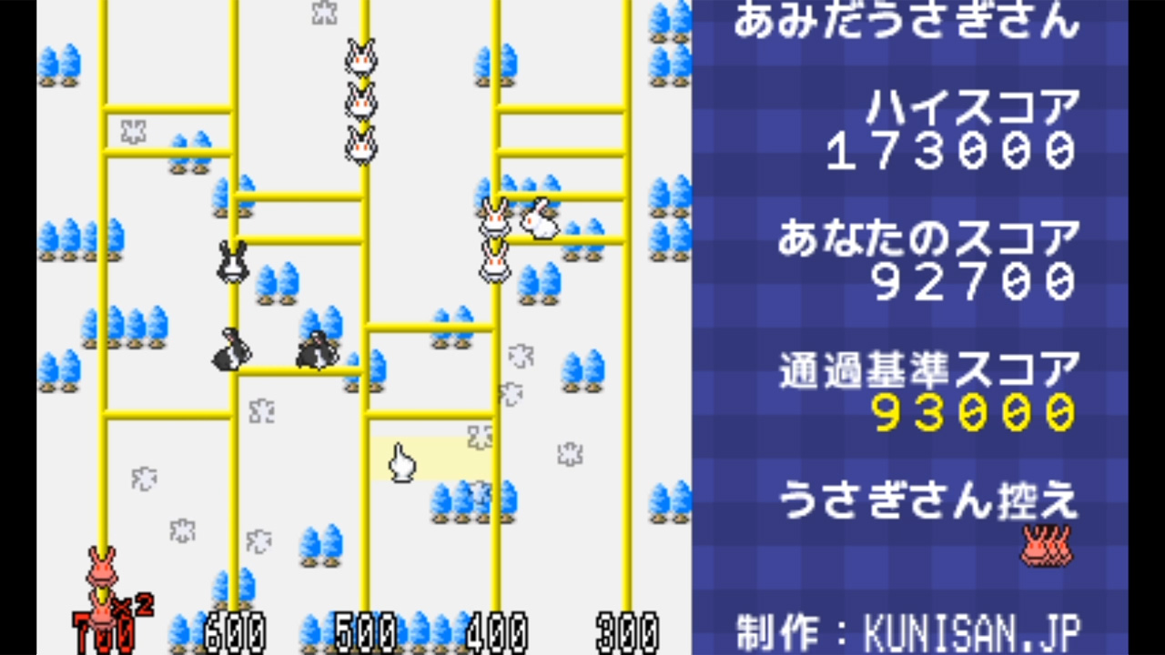 作品スクショ03