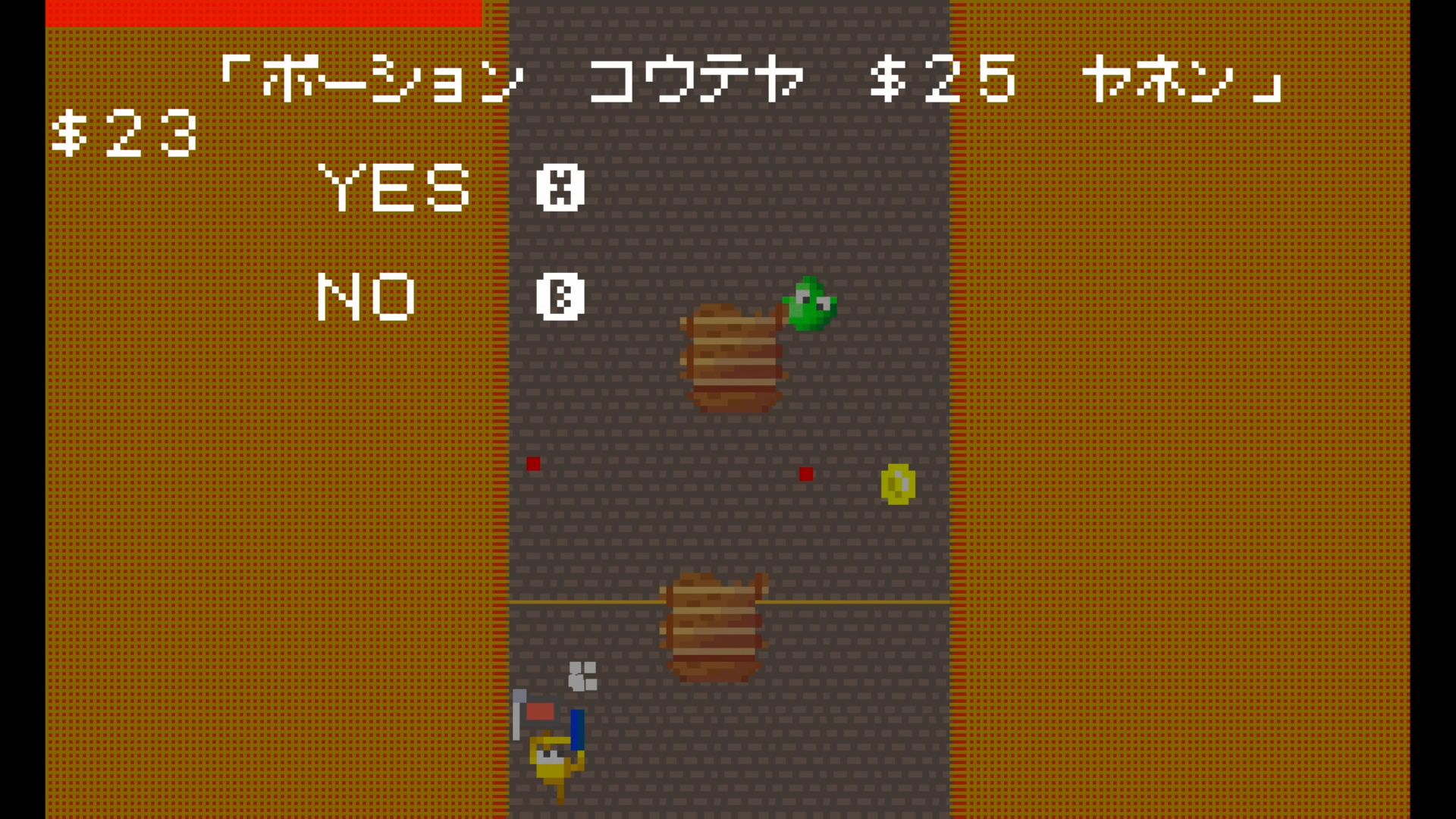 作品スクショ03