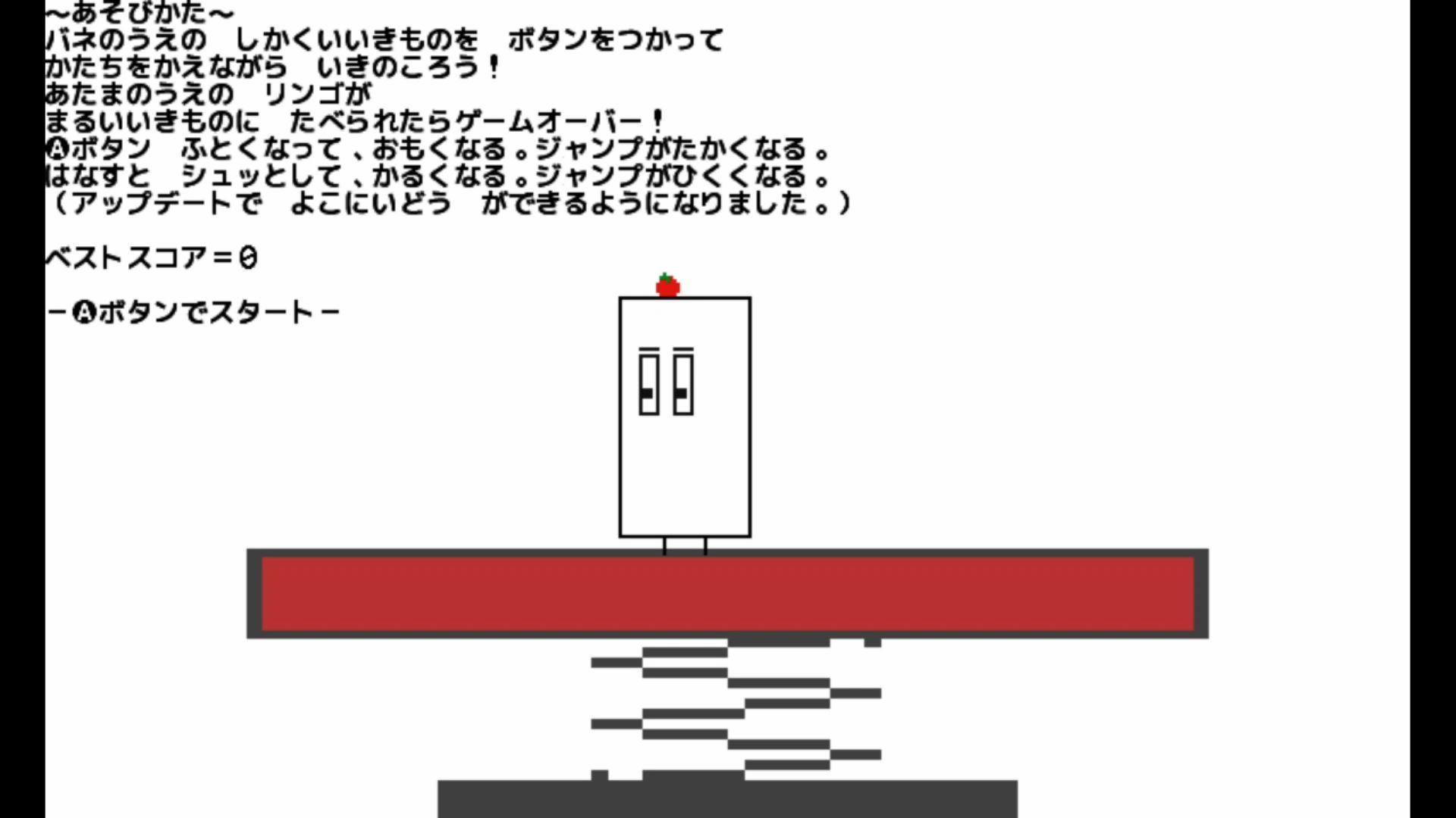 作品スクショ00