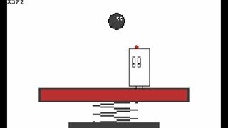シュッとした いきものサムネイル