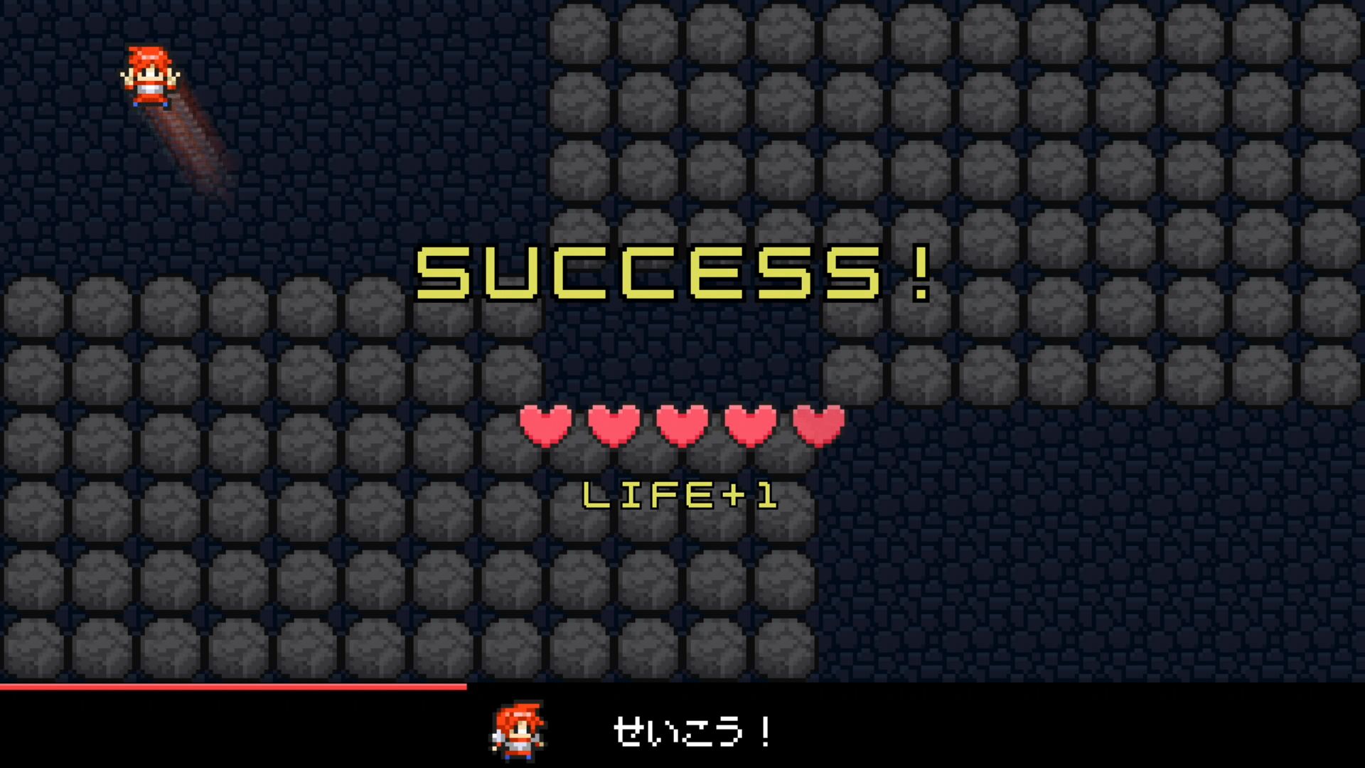 作品スクショ01