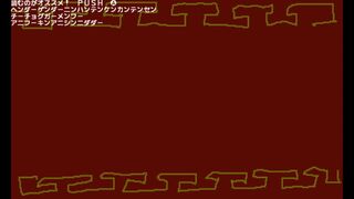 自動中国語風文章生成プログラムサムネイル