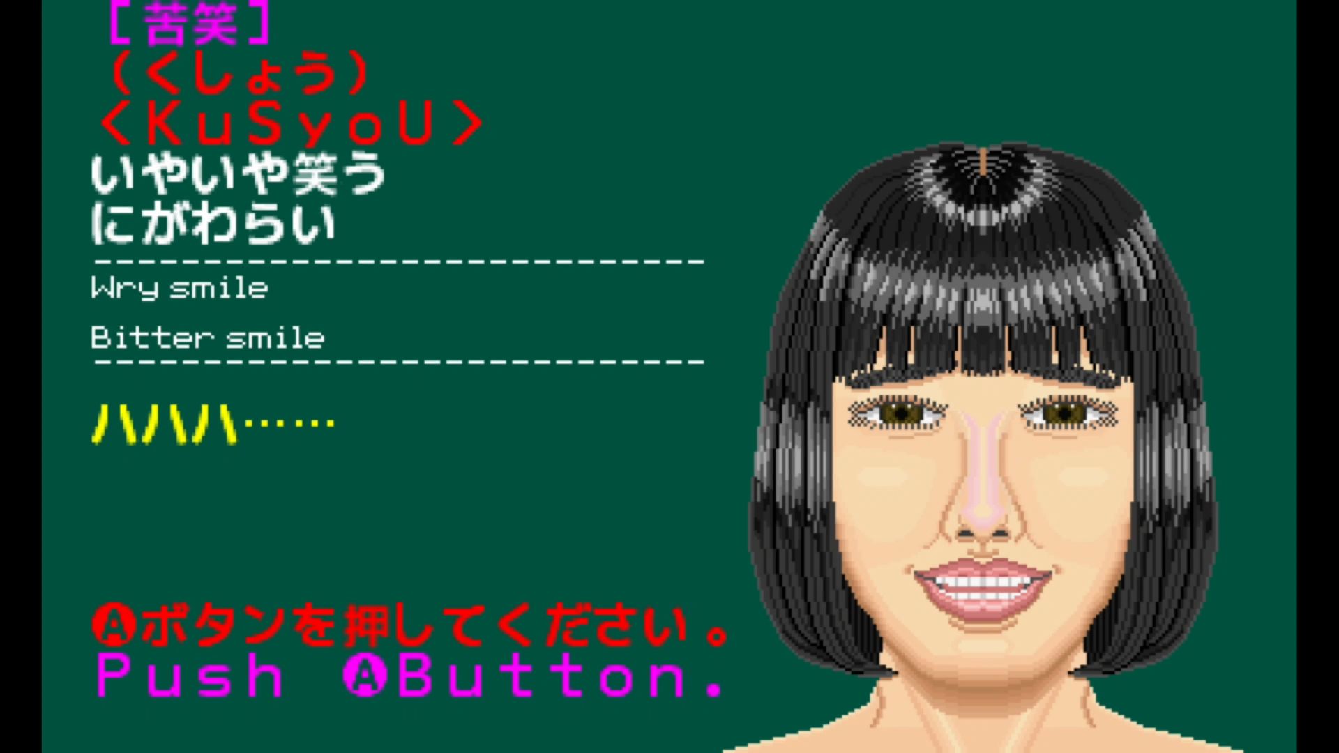 作品スクショ02