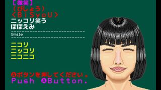 Smile I Book(学べる笑顔図鑑)サムネイル